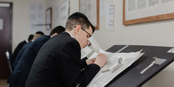 opportunities tab Sefer Torah initiative